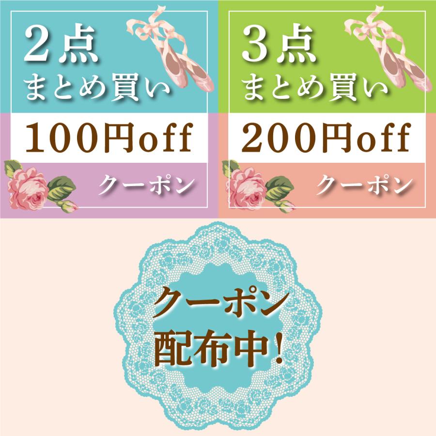 ラベンダー サイドスリット プルオン スカート 大人 バレエ : Ballet