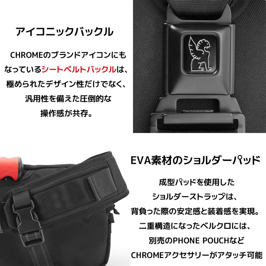 CHROME（クローム） ウエストバッグ ボディバッグ KADET SLING BAG