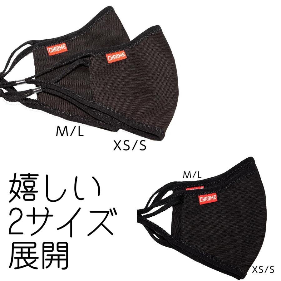 マスク 2枚入り 洗える メンズ レディース 大人用 CHROME クローム CITIZEN FACE MASK |  | 05