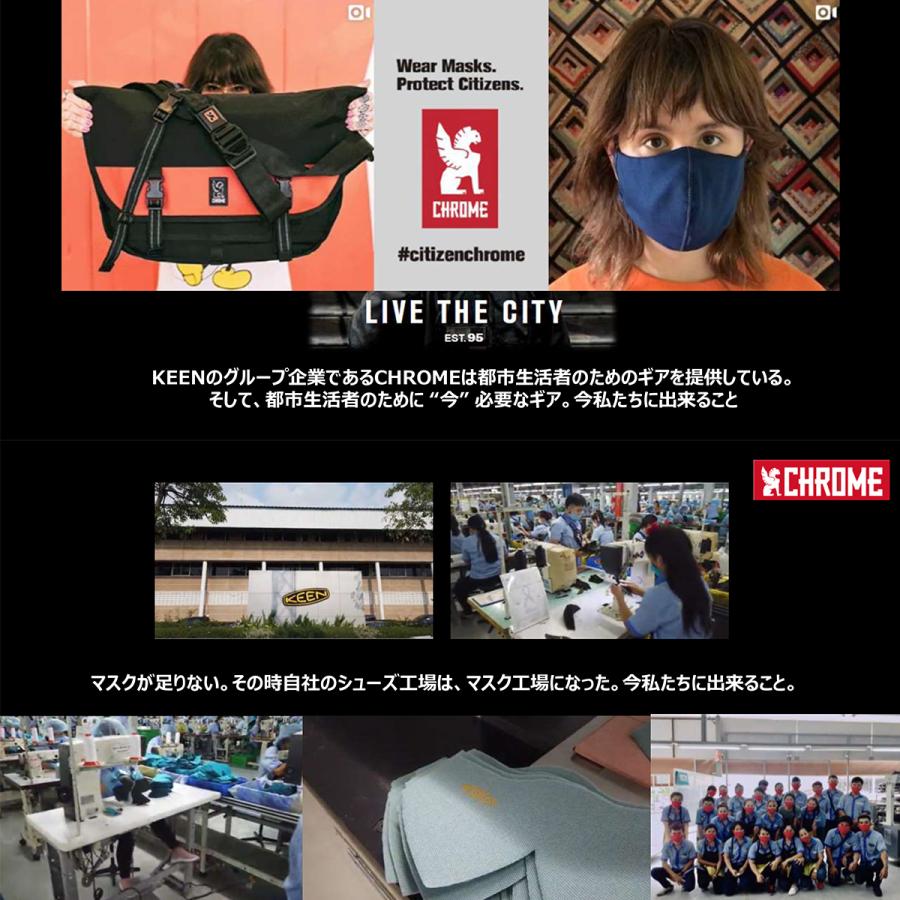 マスク 2枚入り 洗える メンズ レディース 大人用 CHROME クローム CITIZEN FACE MASK |  | 09