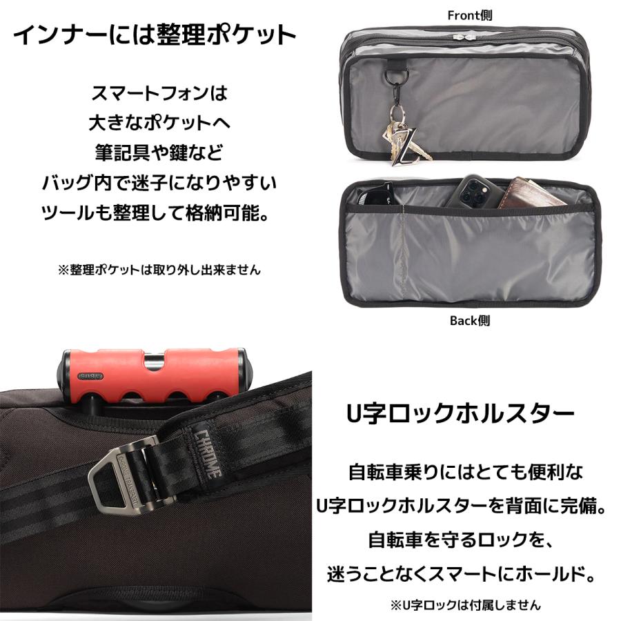 CHROME（クローム） ウエストバッグ ボディバッグ 防水 MINI KADET