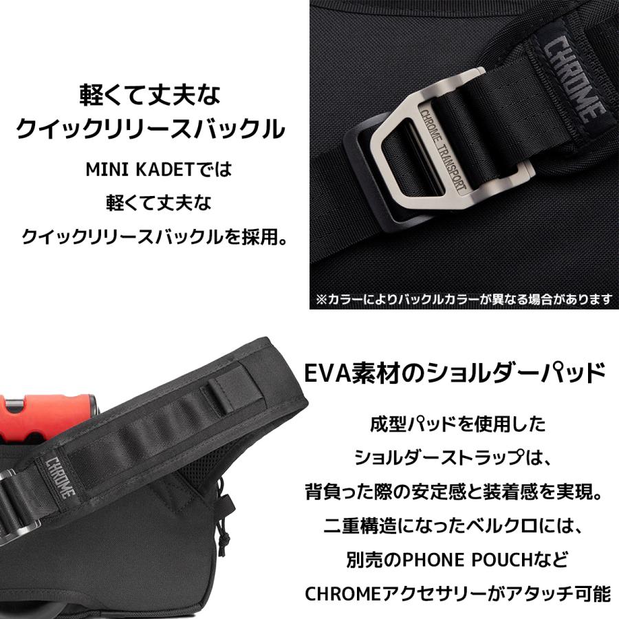 CHROME（クローム） ウエストバッグ ボディバッグ MINI KADET SLING