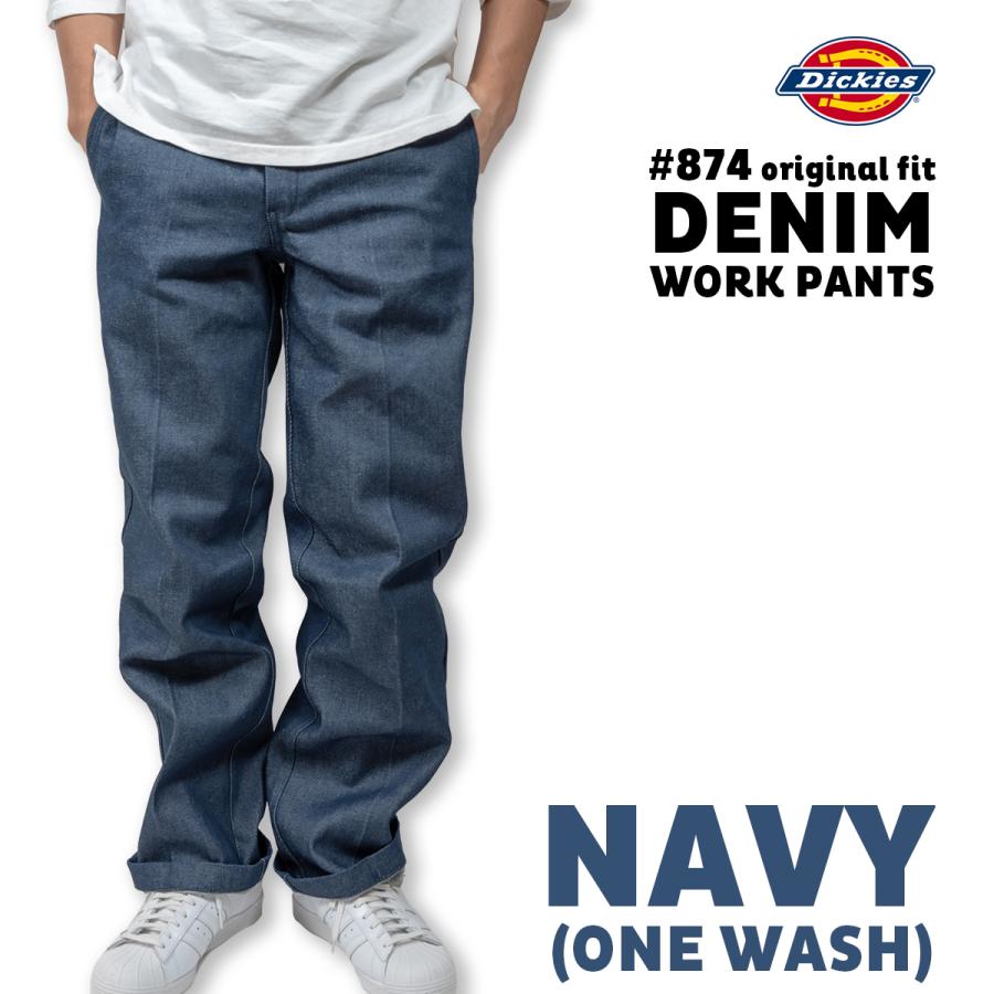 Dickies（ディッキーズ） 874 ワークパンツ デニムパンツ DENIM WORK