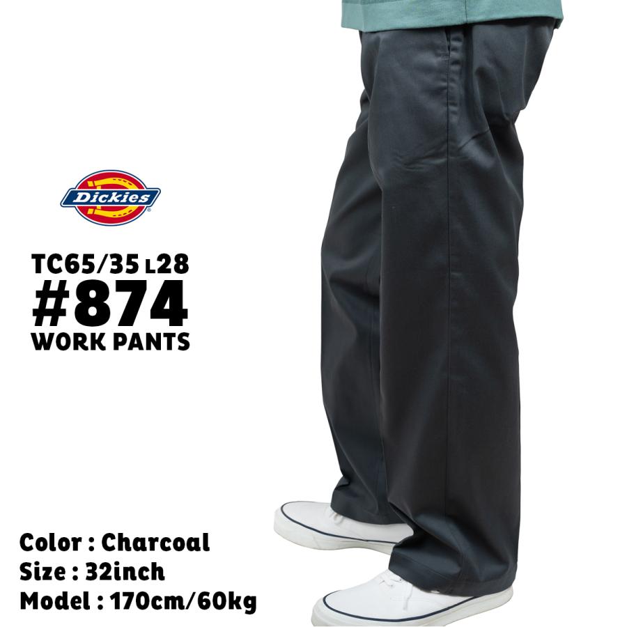 Dickies ディッキーズ 874 ワークパンツ TC 65/35 オリジナルフィット｜ballistik｜14