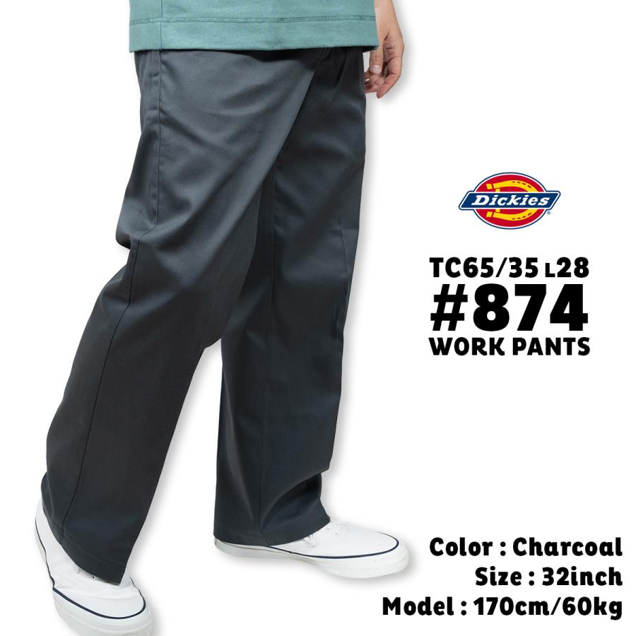 Dickies ディッキーズ 874 ワークパンツ TC 65/35 オリジナルフィット｜ballistik｜13