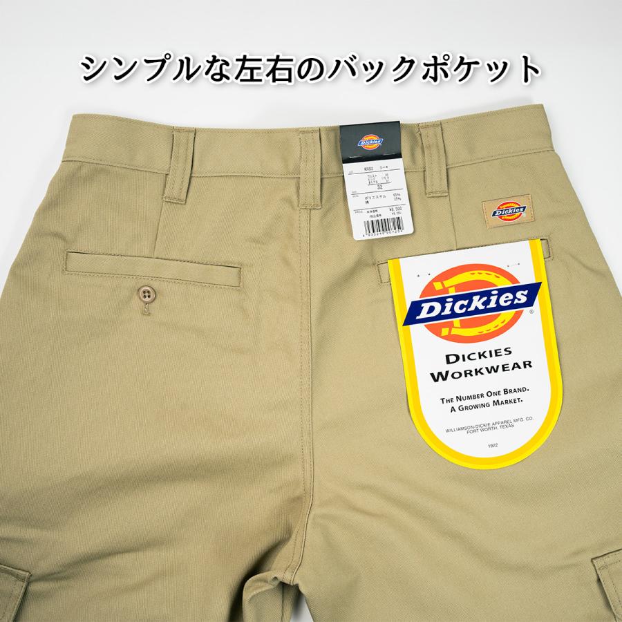 Dickies ディッキーズ ワークパンツ カーゴパンツ : ballistik