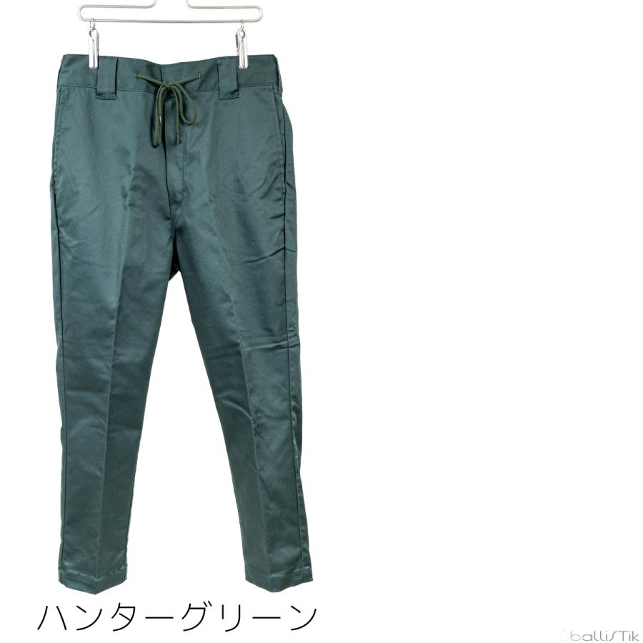 Dickies ディッキーズ アンクルパンツ クロップドパンツ TC Dickies ディッキーズ アンクルパンツ クロップドパンツ TC