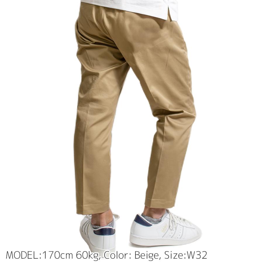 Dickies（ディッキーズ） アンクルパンツ チノパン TC ストレッチ