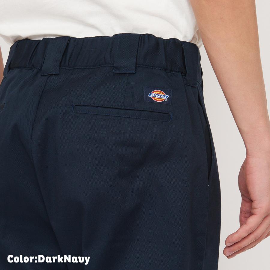 Dickies（ディッキーズ） アンクルパンツ チノパン TC ストレッチ