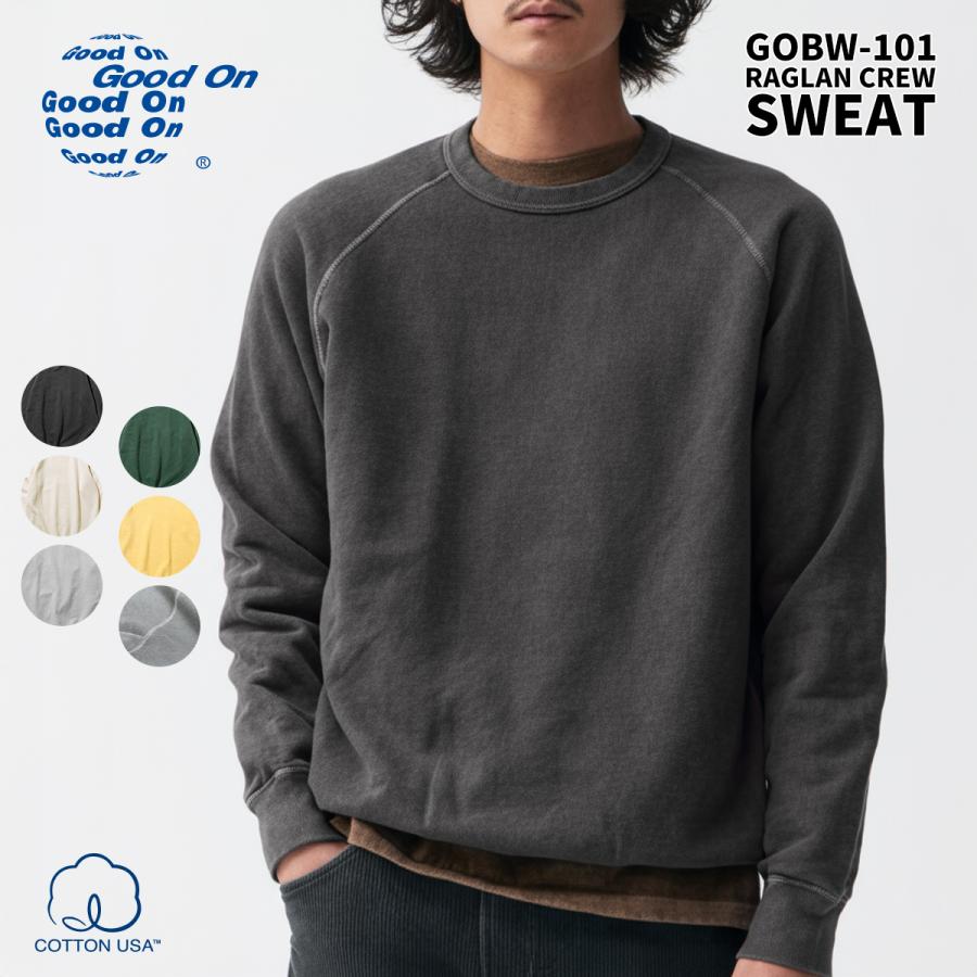 グッドオン GOOD ON / ラグランクルースウェット / GOBW-101 / クルーネックスウェット / ラグランスリーブ / 日本製 / ユニセックス / 2025春夏 / 2025秋冬 新作 GOOD ON（グッドオン） スウェット ラグラン クルースウェット GOBW