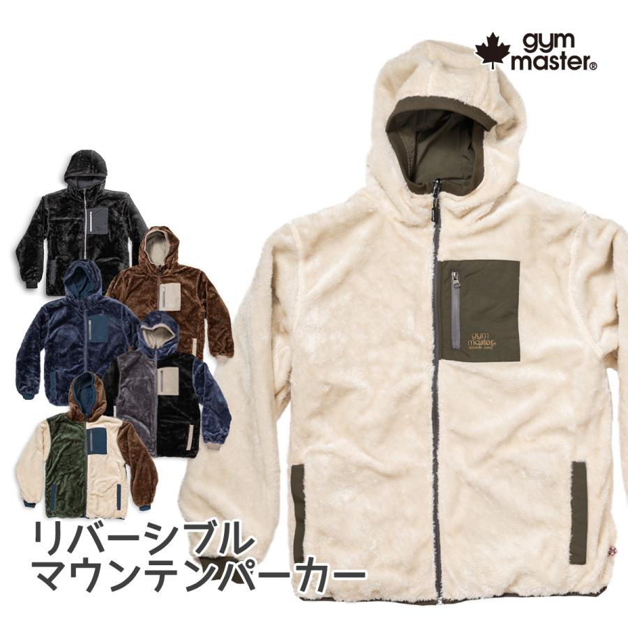 Gym Master ジムマスター アウター フリース パーカー リバーシブル ボア タスロン フードジャケット G 最大 オフ
