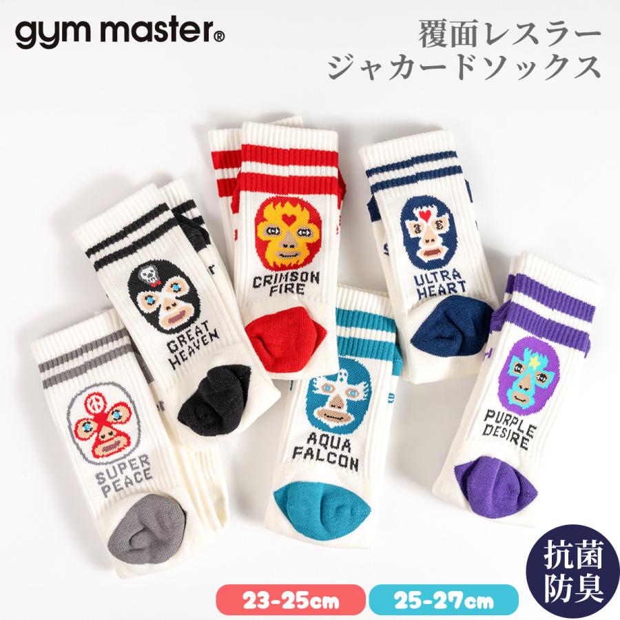 gym master（ジムマスター） 靴下 覆面レスラー ジャガード ソックス