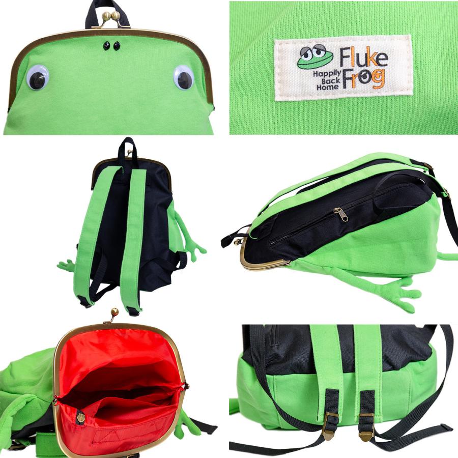 gym master ジムマスター Fluke Frog カエルガマリュック gym master ジムマスター Fluke Frog カエルガマリュック