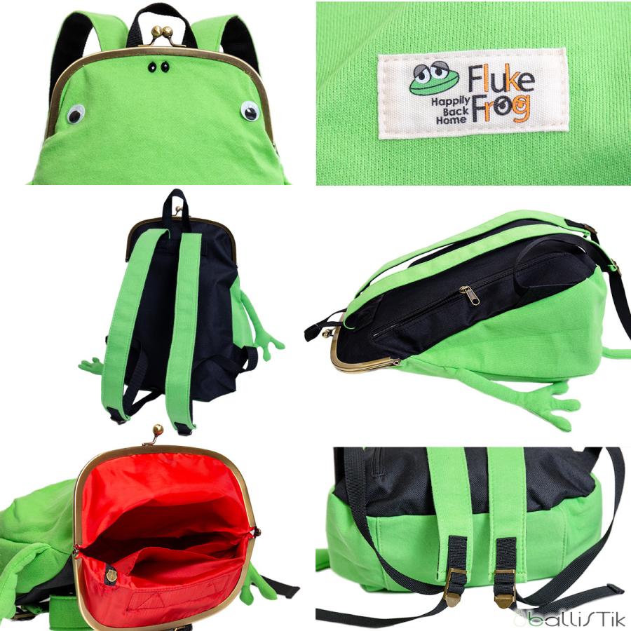 gym master（ジムマスター） Fluke Frog カエルガマリュック ミニ