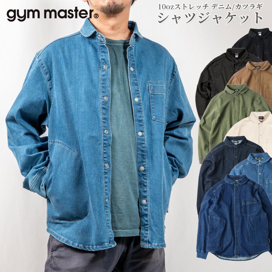 gym master（ジムマスター） シャツ 10oz ストレッチ デニム カツラギ