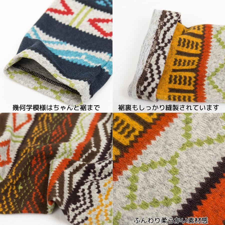 Healthknit ヘルスニット レギンス 3005 タイツ 幾何学模様｜ballistik｜03