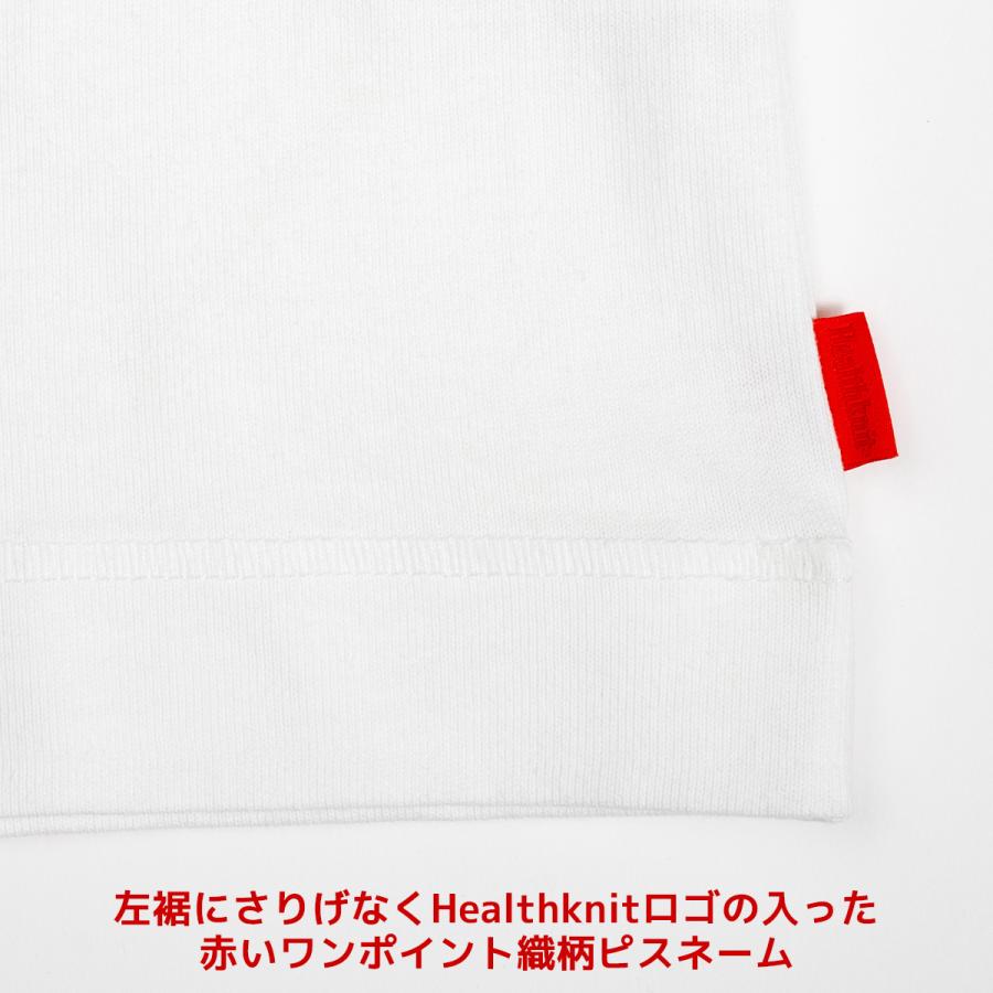 ヘルスニット ヘンリーネックTシャツ Healthknit マックスウェイト 51020｜ballistik｜15