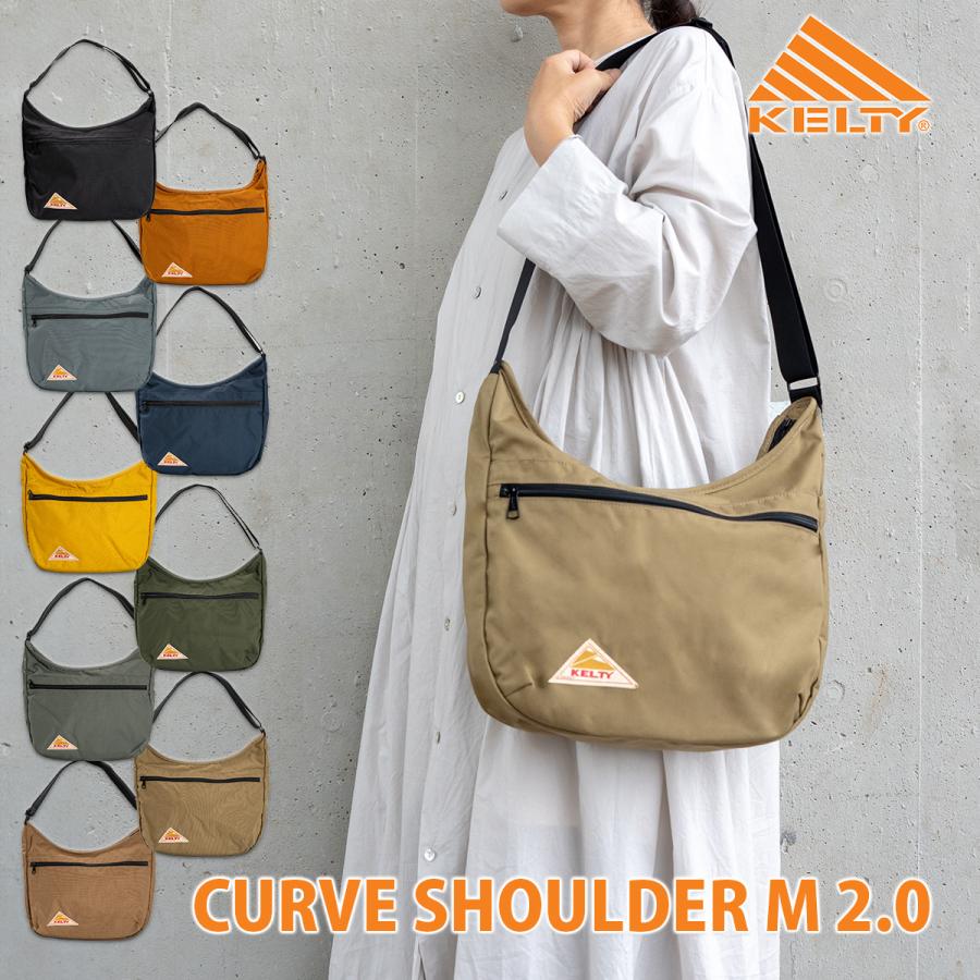 KELTY（ケルティ） ショルダーバッグ KELTY CURVE SHOULDER M 2.0