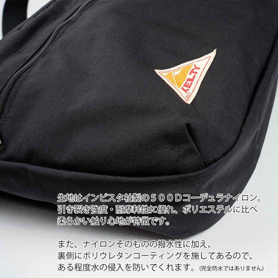 KELTY（ケルティ） ショルダーバッグ KELTY CURVE SHOULDER M 2.0 : ballistik バリスティック ...