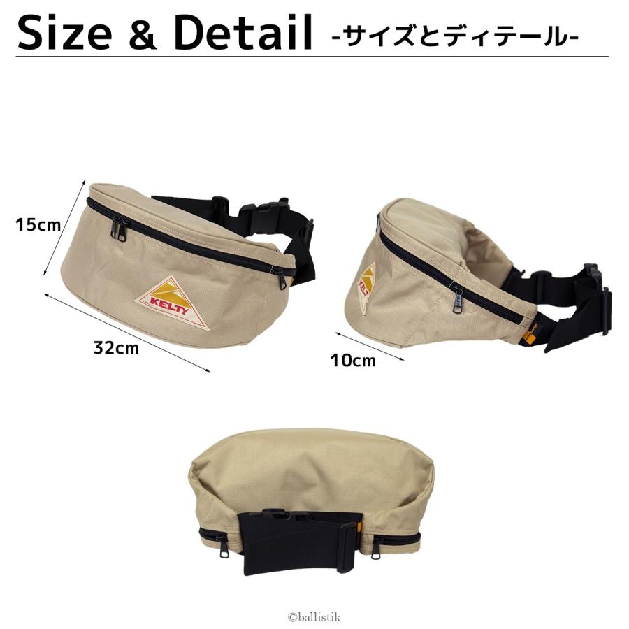 KELTY（ケルティ） ボディバッグ ショルダーバッグ ミニファニー KELTY