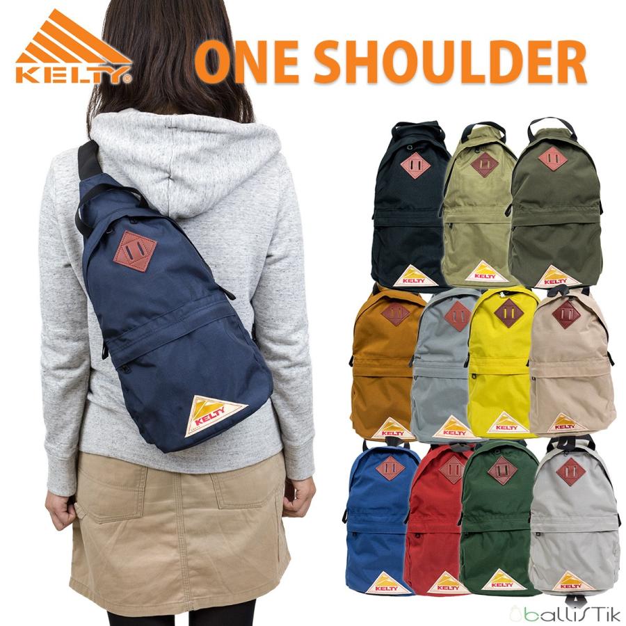 ケルティ Kelty ショルダー リュック One Shoulder ワンショルダー Kelty One Shoulder Ballistik バリスティック 通販 Yahoo ショッピング