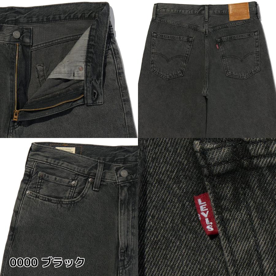 Levi's（リーバイス） ブラック 478 バギー ショートパンツ デニム