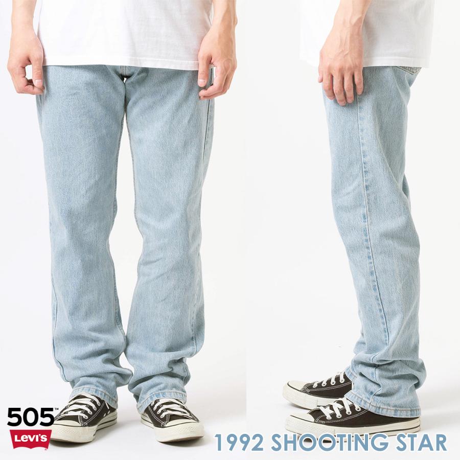 Levi's（リーバイス） 505 Levi's ストレッチ レギュラー ストレート