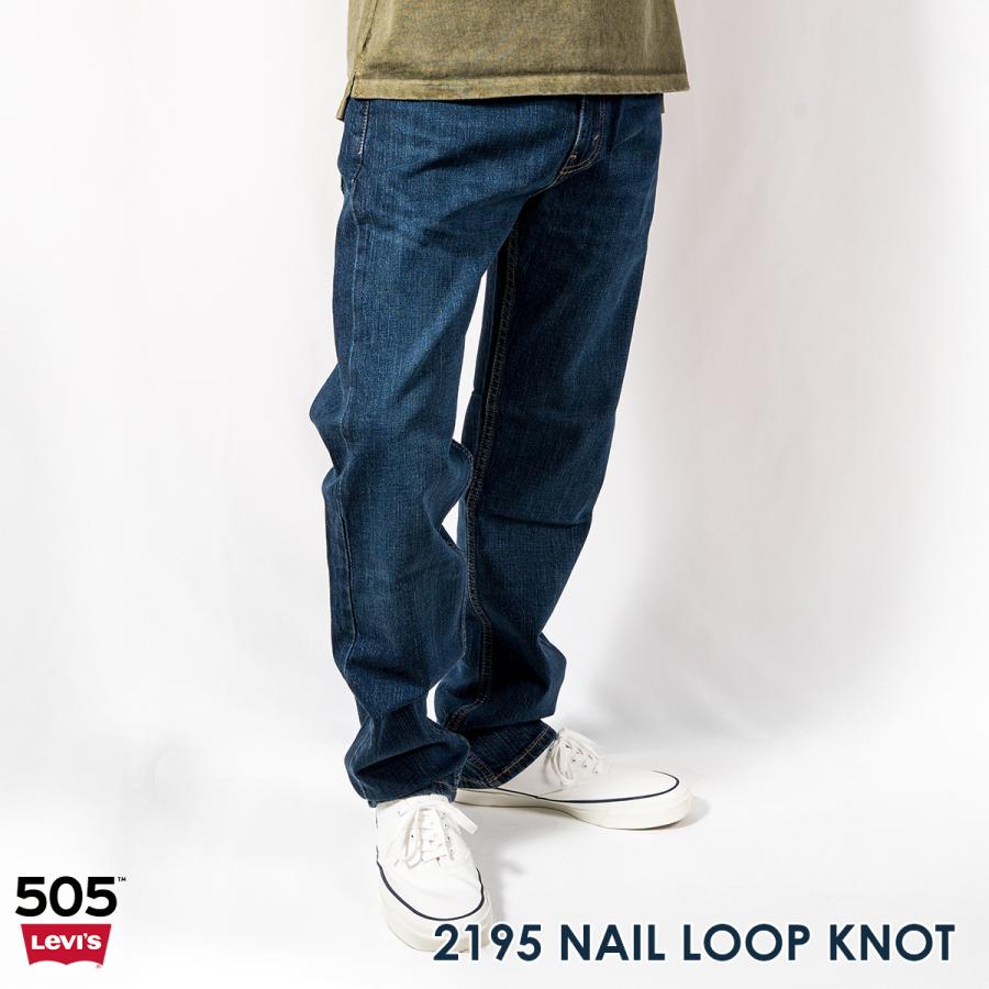 Levi's（リーバイス） 505 Levi's ストレッチ レギュラー ストレート