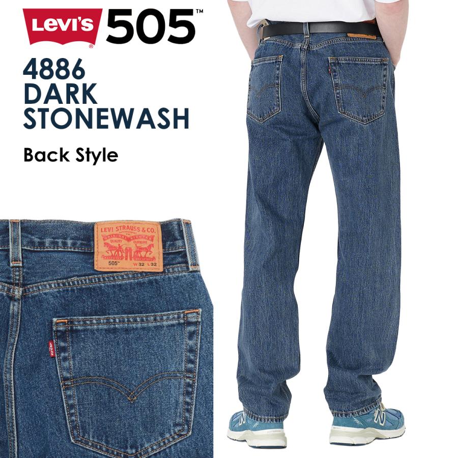 Levi's（リーバイス） 505 Levi's レギュラー ストレート デニム