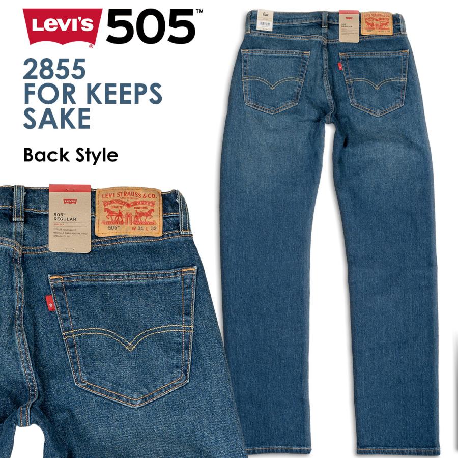 Levi's リーバイス 505 ストレッチ レギュラー ストレート Levi's リーバイス 505 ストレッチ レギュラー ストレート