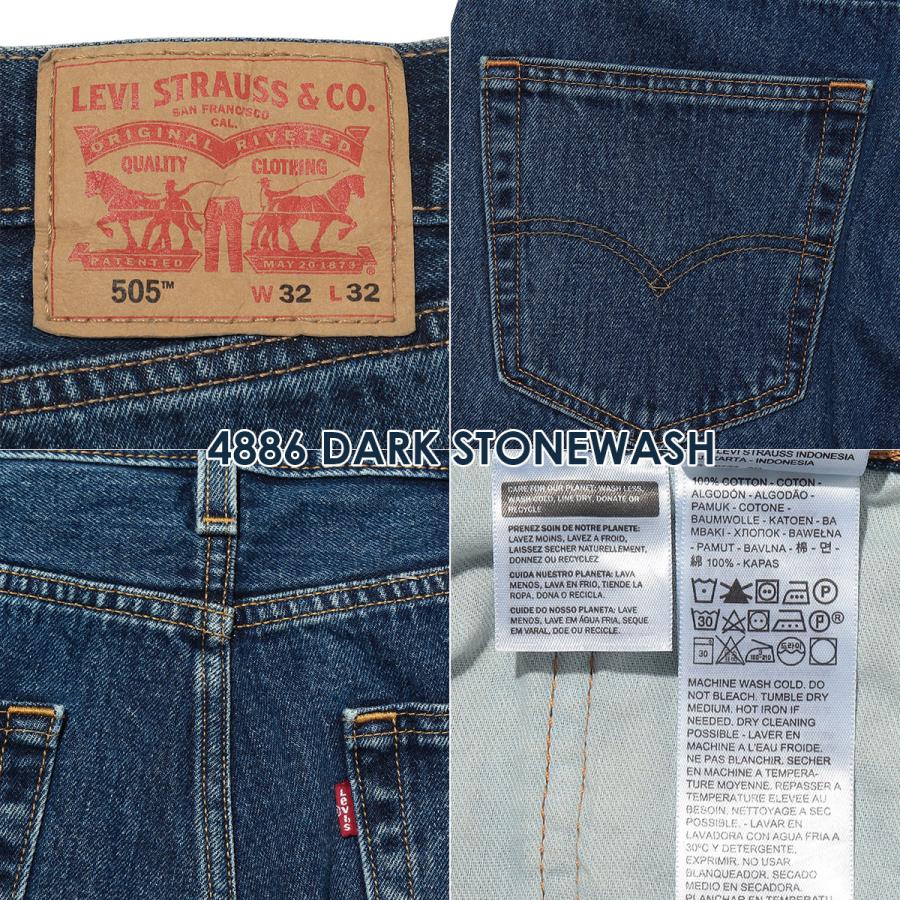 Levi's（リーバイス） 505 Levi's レギュラー ストレート デニム