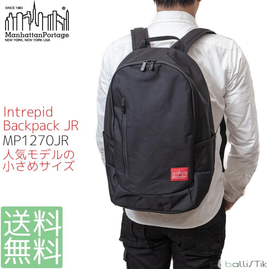 マンハッタンポーテージ リュック 容量 20L バックパック Intrepid Backpack JR Manhattan Portage  MP1270JR : mp-1270jr : ballistik バリスティック - 通販 - Yahoo!ショッピング