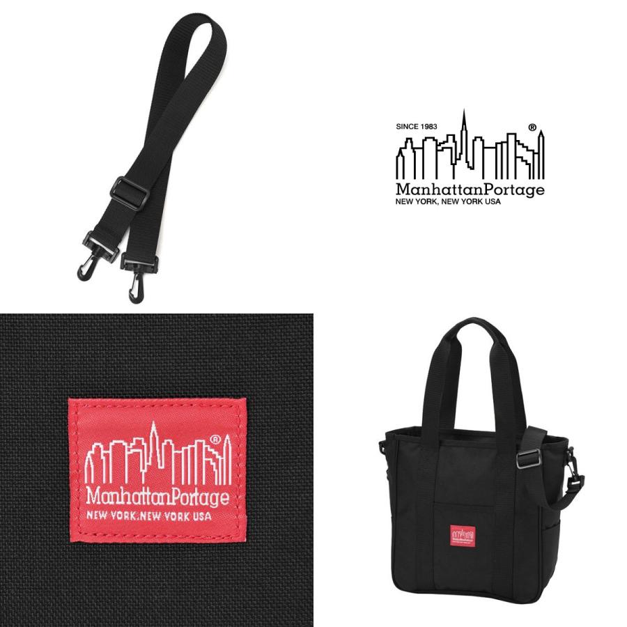 Manhattan Portage マンハッタンポーテージ トートバッグ