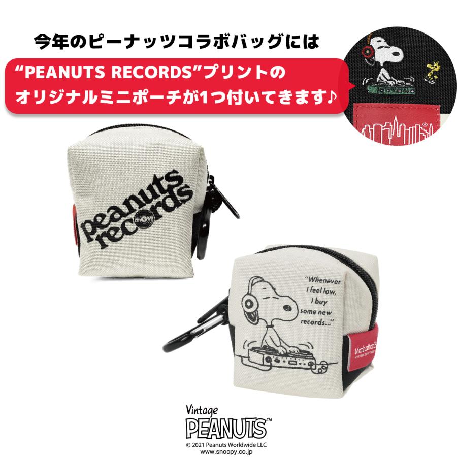 マンハッタンポーテージ スヌーピー コラボ ショルダーバッグ Casual Messenger Manhattan Portage Mp1603peanuts21 Mp 1603 Snoopy Ballistik バリスティック 通販 Yahoo ショッピング