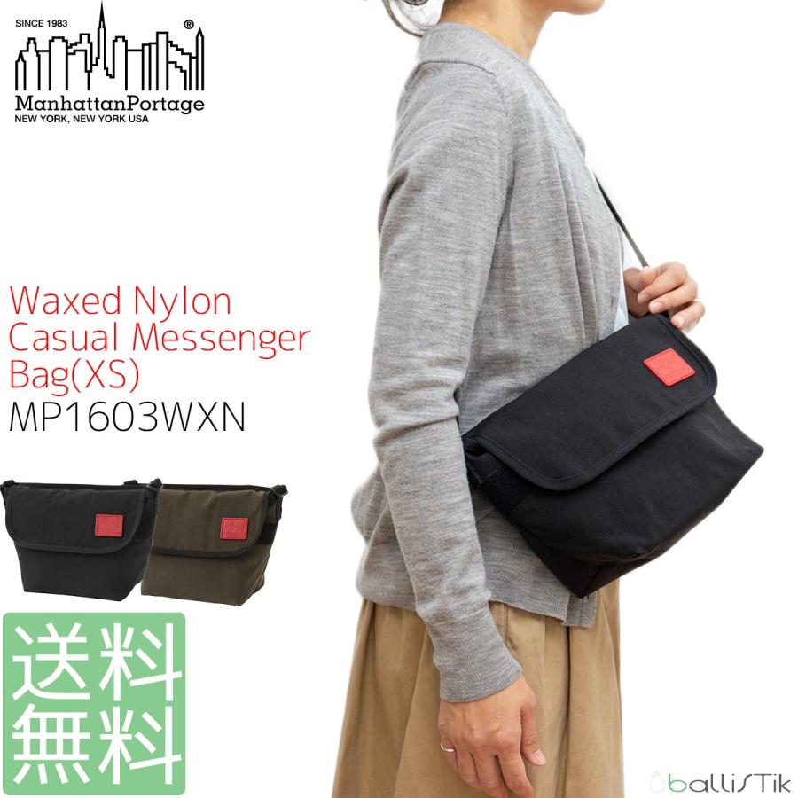 マンハッタンポーテージ ショルダーバッグ サコッシュ CORDURA Waxed Nylon Fabric Collection Casual  Messenger Bag Manhattan Portage MP1603WXN :mp-1603wxn:ballistik バリスティック -  通販 - 