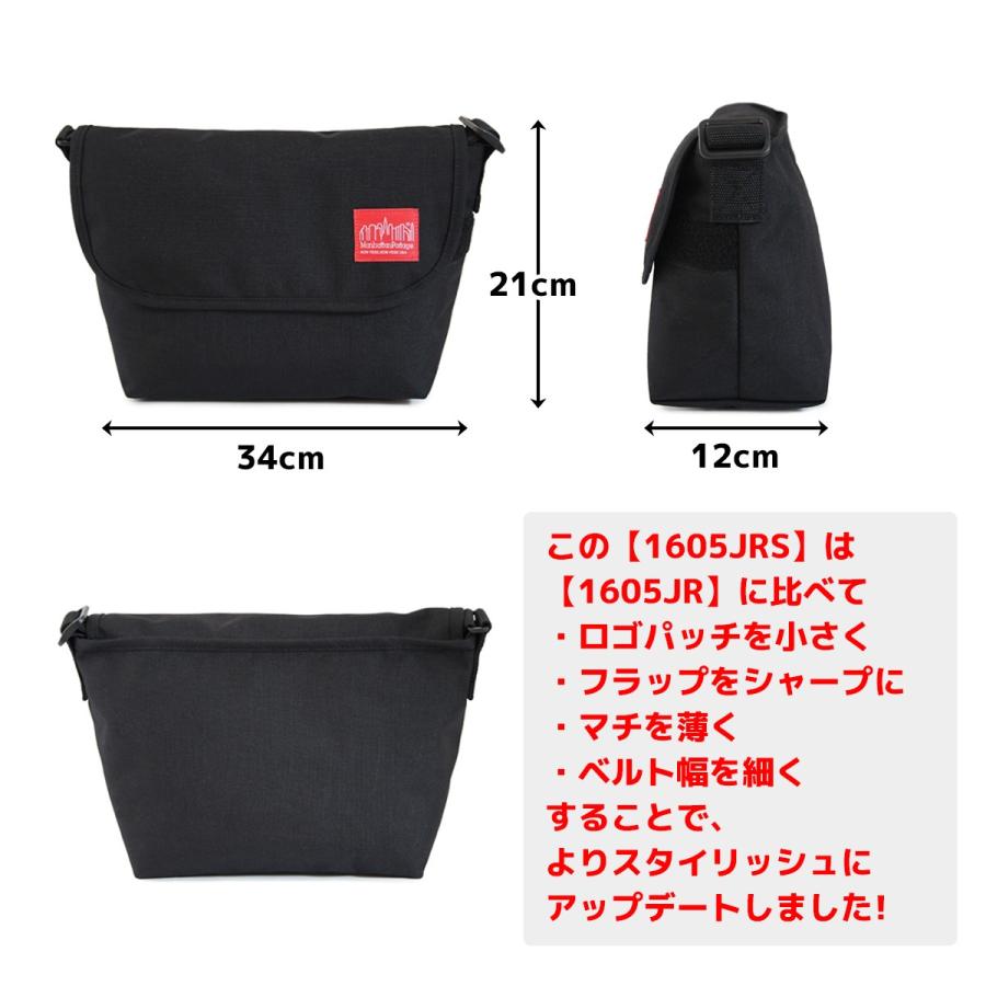 マンハッタンポーテージ メッセンジャーバッグ Casual Messenger Bag Manhattan Portage MP1605JRS｜ballistik｜06