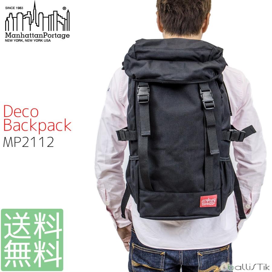 マンハッタンポーテージ リュック 大容量バックパック Deco Backpack Manhattan Portage MP2112  :mp-2112:ballistik バリスティック - 通販 - Yahoo!ショッピング
