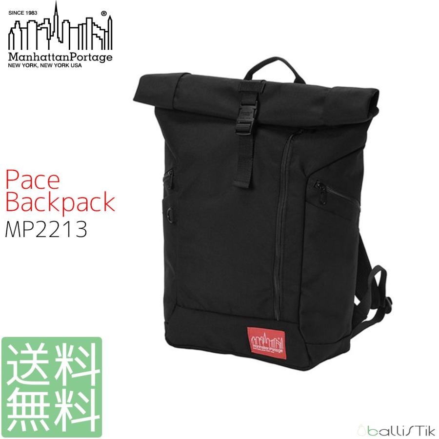 Manhattan Portage（マンハッタンポーテージ） リュック 容量 18L Pace