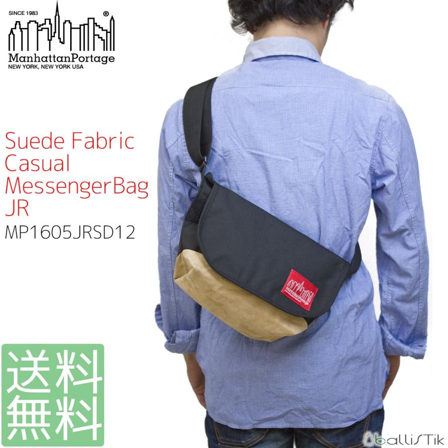 Rakuten マンハッタンポーテージ ショルダーバッグ メッセンジャーバッグ Suede Fabric Casual Messenger Manhattan Portage Mp1605jrsd12 最安値挑戦 Lewisfamilyinsurance Com