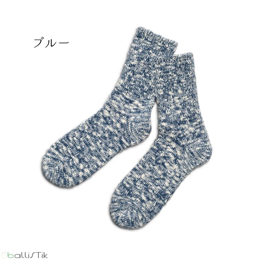 SUNNY NOMADO サニーノマド 靴下 クルーソックス NATURAL HEMP SOCKS TMSO-001 メンズ レディース｜ballistik｜22