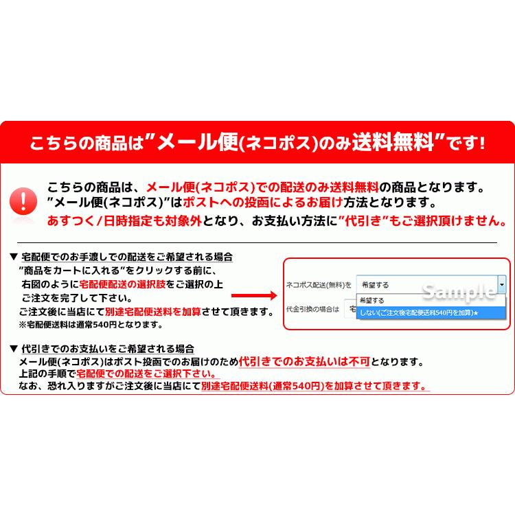 ラソックス 靴下 コットンリネンスラブミッド ロースニーカーソックス ミドル丈 rasox メンズ レディース｜ballistik｜18