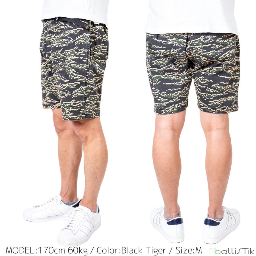 ROKX（ロックス） ショートパンツ ハーフパンツ 迷彩 MG CAMOUFLAGE