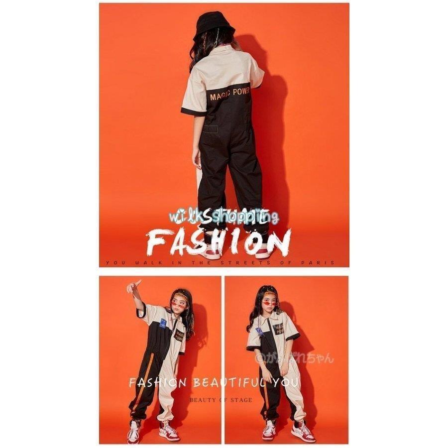 特価 衣装 イベント 子供 ツナギ 半袖 オーバーオール 男の子 女の子 キッズダンス衣装 つなぎ ダンスパンツ ジャズダンス つなぎ服 キッズ レッスンウエア Michiganestateplanning Com