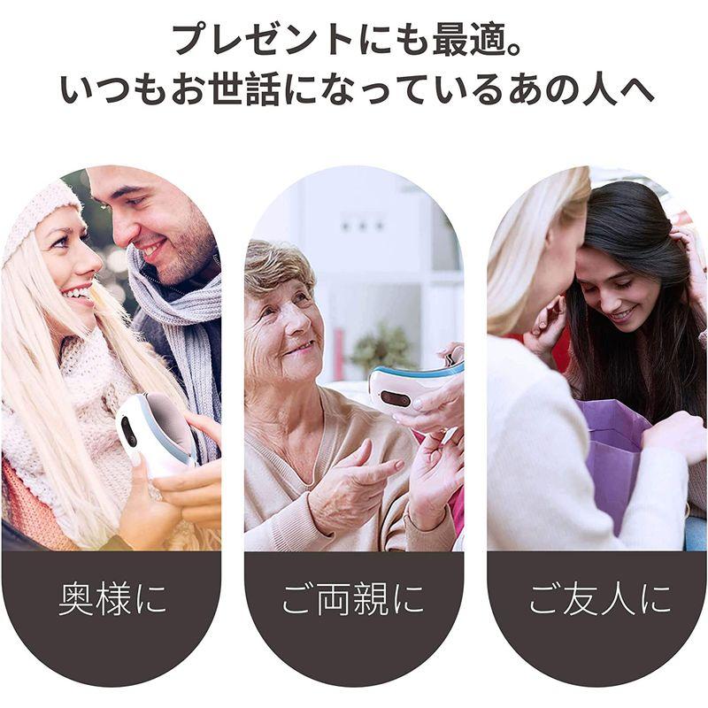 国内即発送】Breo トータルヘッドケア 頭 ホットアイウォーマー 自動