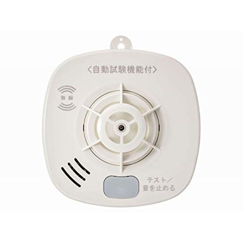 贈与ホーチキ 火災警報器 ホワイトアイボリー 無線連動方式(熱式) 熱式