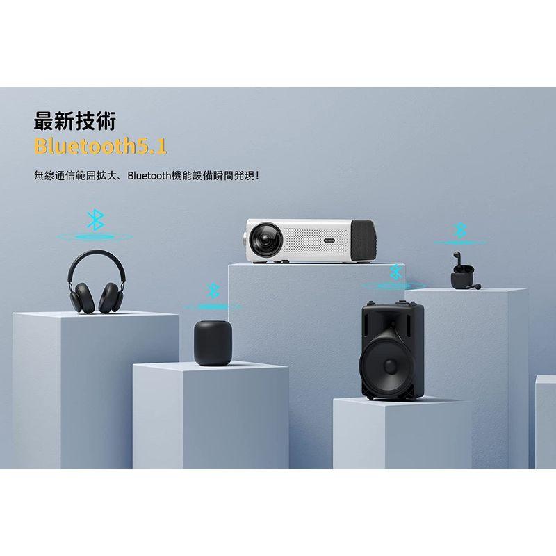 レビュー高評価の商品！WiFi プロジェクター 小型 フルHD1080P 2.4GWi