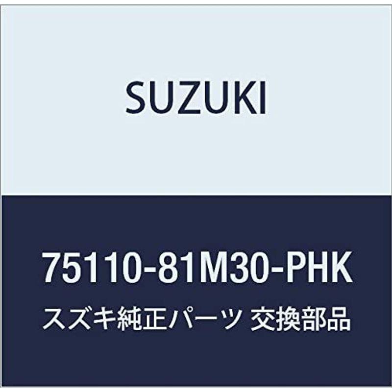 ニッサン・638 SUZUKI (スズキ) 純正部品 カーペット 品番75110-81M30-PHK