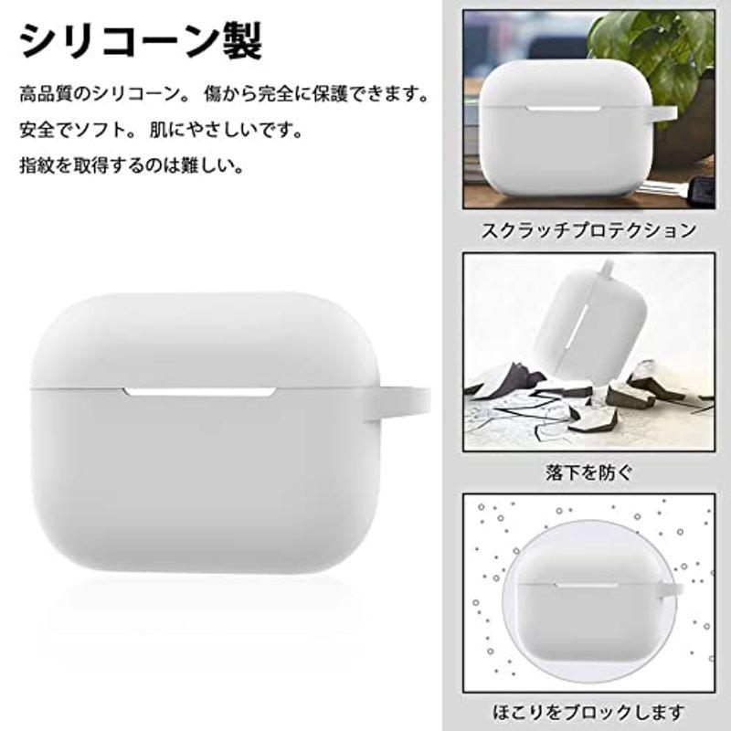 For AirPods Pro2 ケース シリコン 専用 収納カバー全面保護