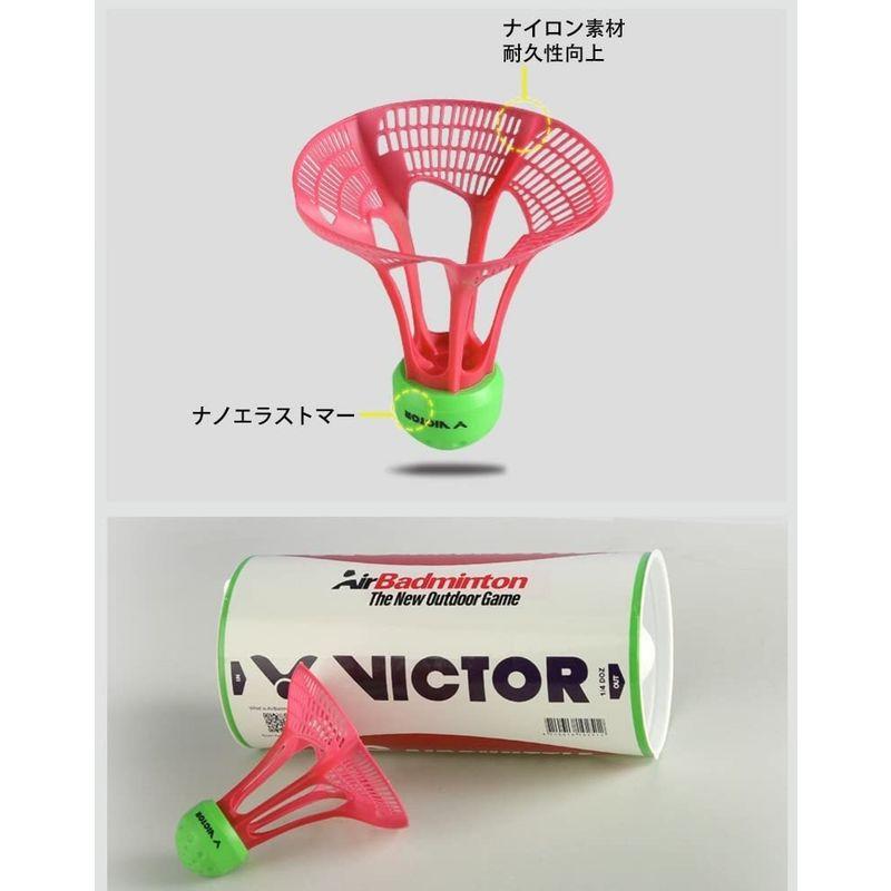 半額SALE／VICTOR バドミントン エアーシャトル バドミントン II