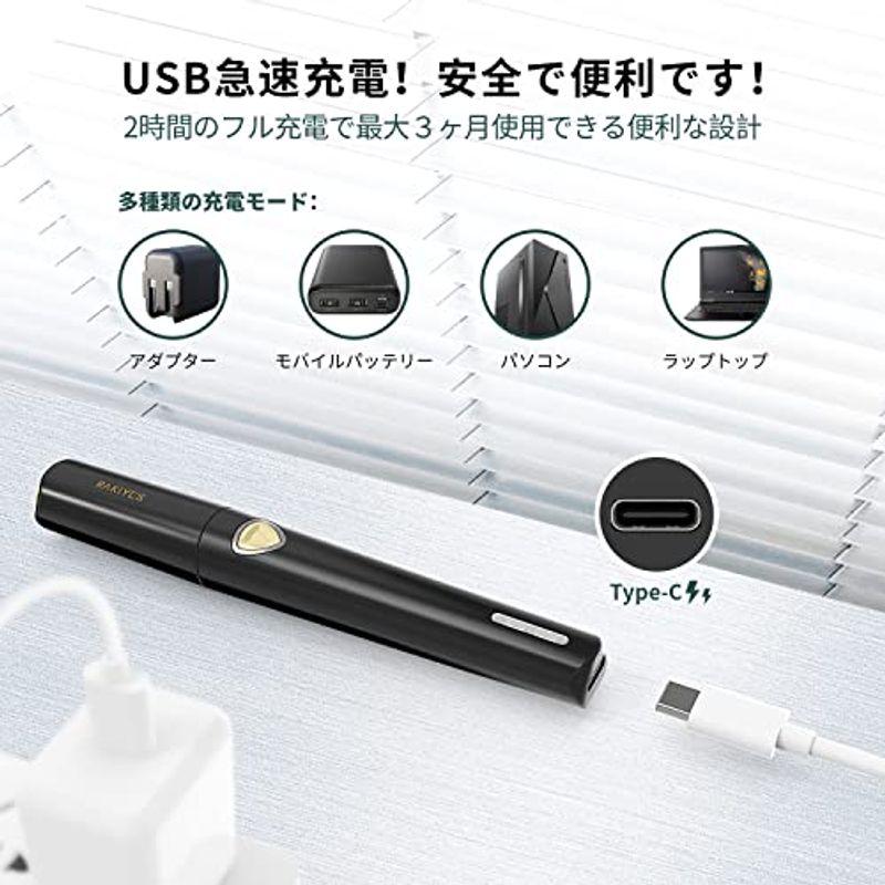 ⭐電気シェーバー⭐ 男女兼用 鼻毛カッター エチケットカッター USB充電 便利 通販